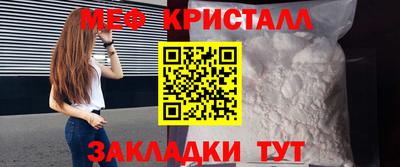 соль курить ск Пугачёв