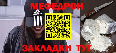 дистиллят марихуана Пенза