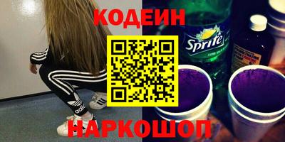 ешки Первоуральск