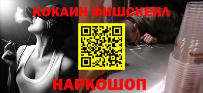 дистиллят марихуана Пенза
