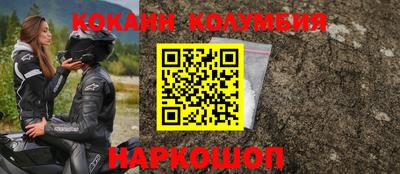 ешки Первоуральск