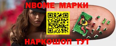 дистиллят марихуана Пенза