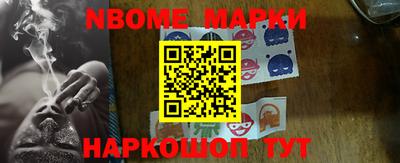дистиллят марихуана Пенза
