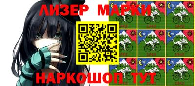 ешки Первоуральск