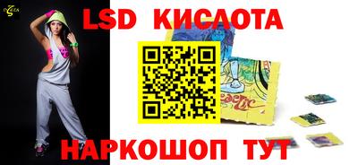 ешки Первоуральск
