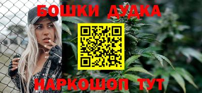 ешки Первоуральск