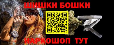тгк Партизанск