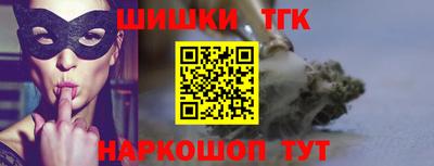 ешки Первоуральск