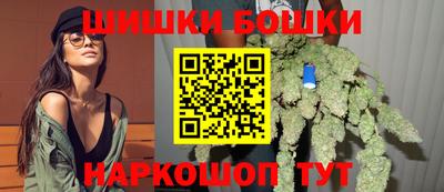 ешки Первоуральск