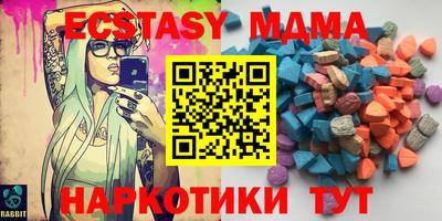 дистиллят марихуана Пенза