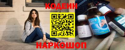 тгк Партизанск