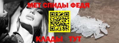 ешки Первоуральск