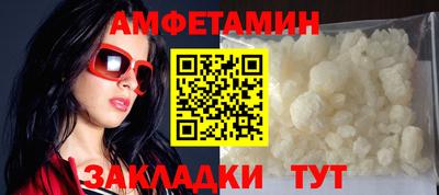 ешки Первоуральск