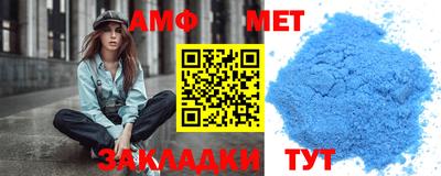 дистиллят марихуана Пенза