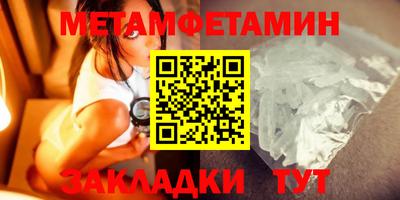 ешки Первоуральск