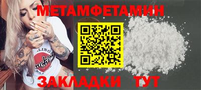 дистиллят марихуана Пенза