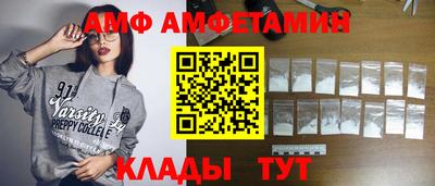 ешки Первоуральск